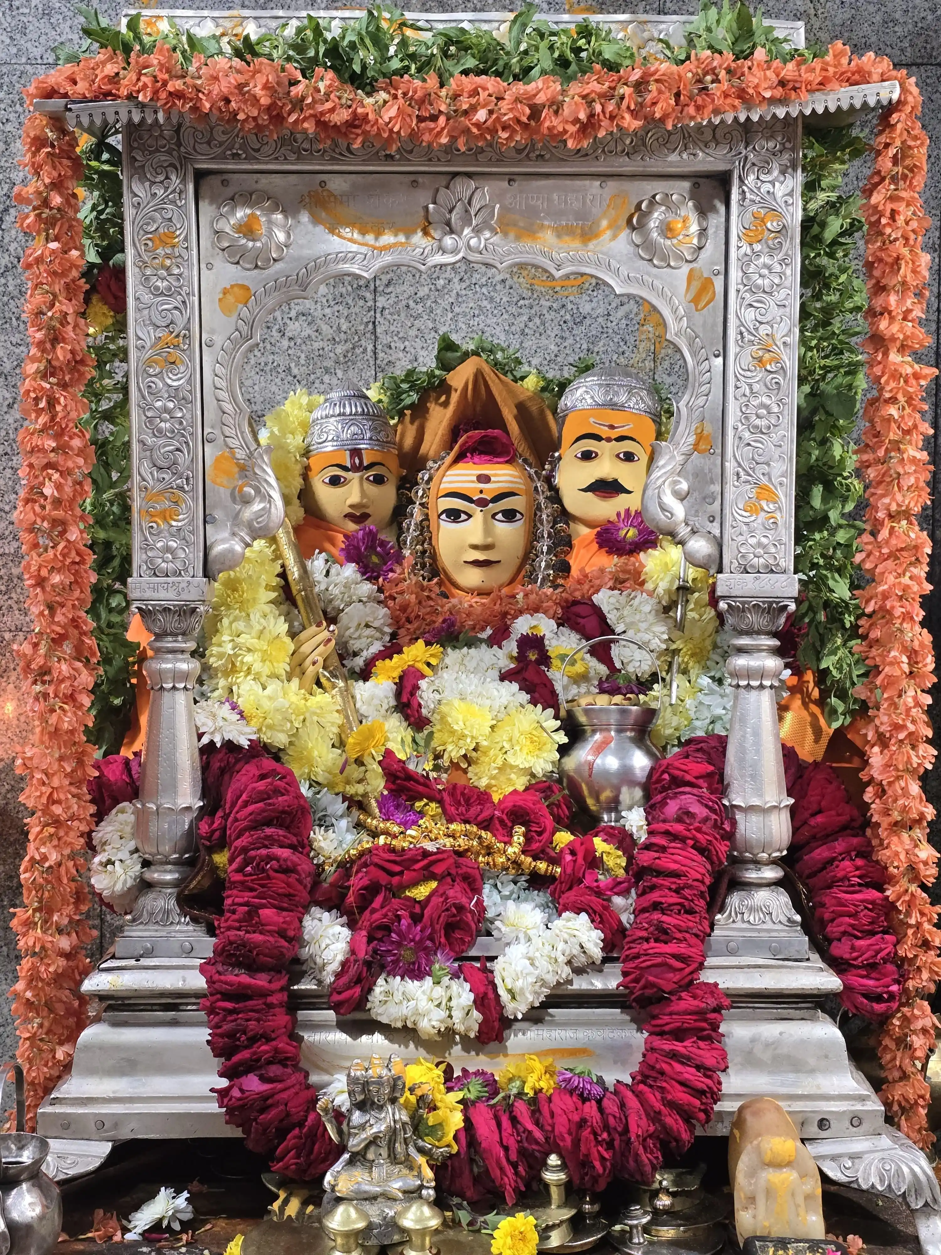 Ganagapura post