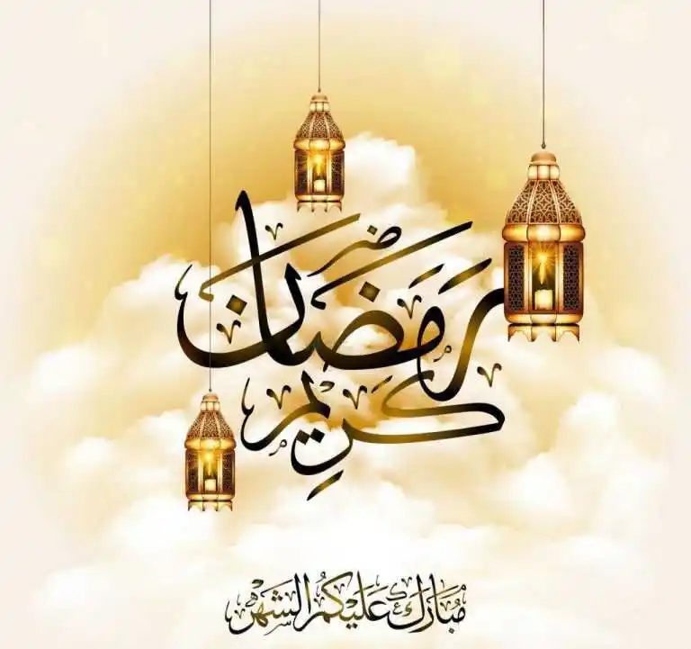 « غــ؍ــࢪبــ؍ــاء » post