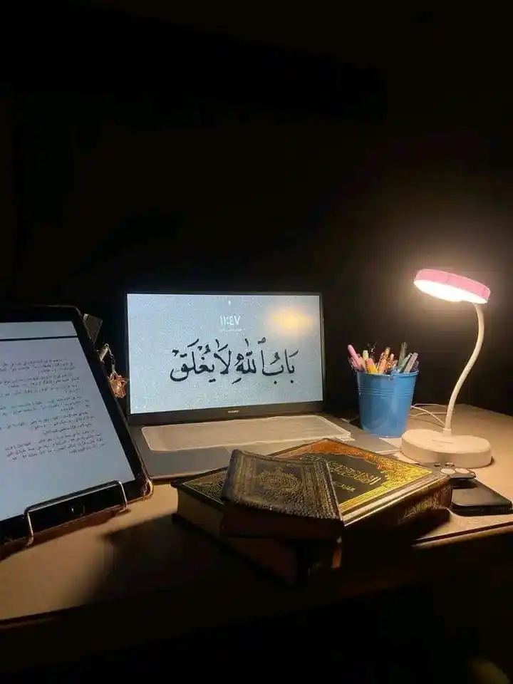 « غــ؍ــࢪبــ؍ــاء » post