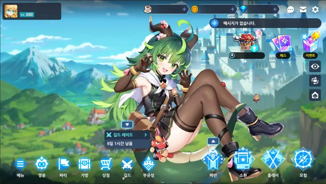 Guardian Tales Update Information post