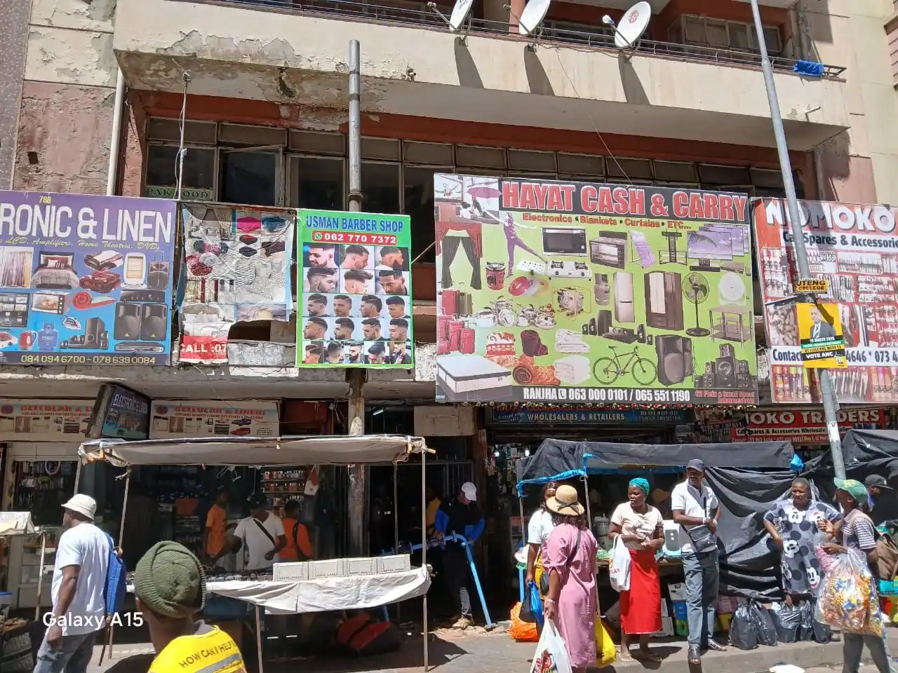 Inner-City SDC Outage Updates post