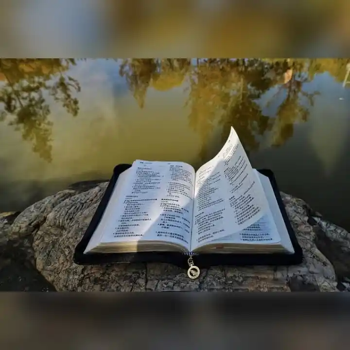 Image from JAINCM ✝️🤝❣️: CULTE DU DIMANCHE 9•2•2025 ✝️ ▎ 🗣️ ECODIM ▎ 🫂 THÈME : LE COMPORTEME...