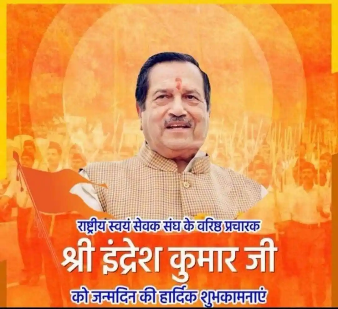 Jatin Tyagi  post
