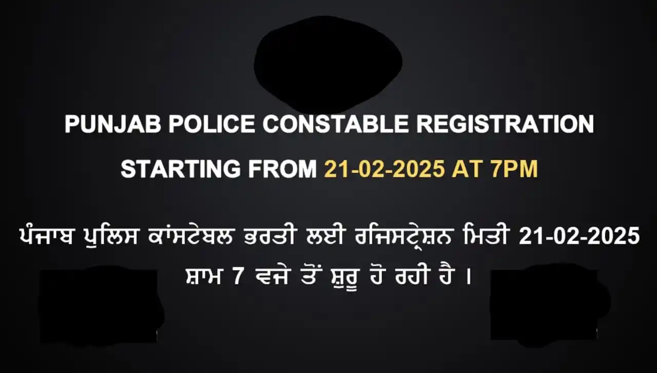 Image from Khalsa Net Cafe (Government & Private Job's): ๐ฅ๏ธ๐จ๏ธ๐ฑ๏ธ๐๐ป *เจเจผเจพเจฒเจธเจพ เจจเฉเฉฑเจ เจเฉเจซเฉ เจเจพเจเจเจเฉ เจเจฒเจพเจ เจตเฉฑเจฒเฉ เจเจพเจฃเจเจพเจฐเฉ* ๐๐ป ๐ฃ๐ฃ *...