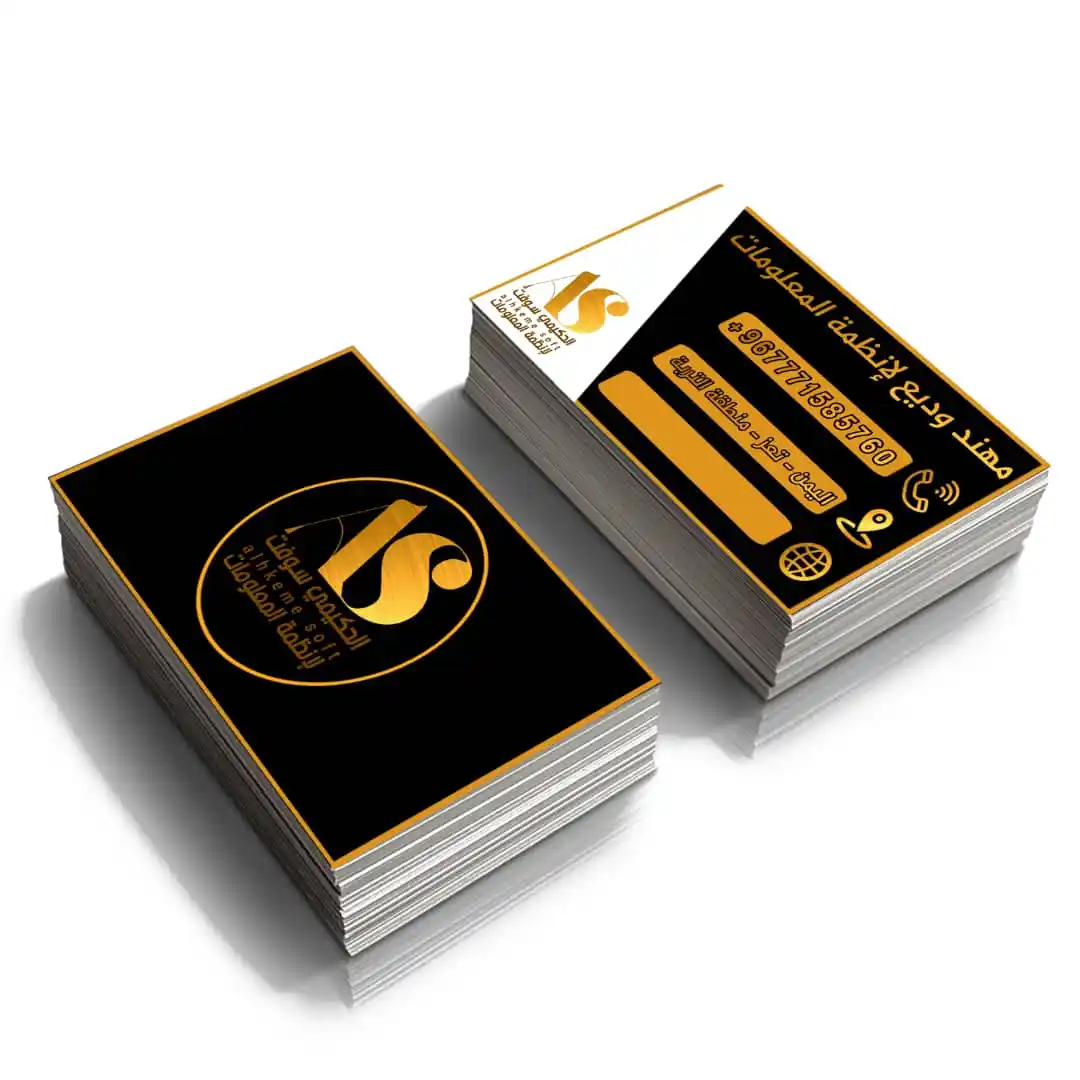 قناة المصمم ♕ أيمن مالك ♕ post