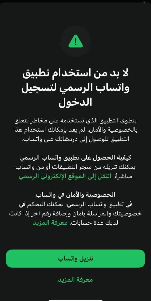  ليون ستور  post