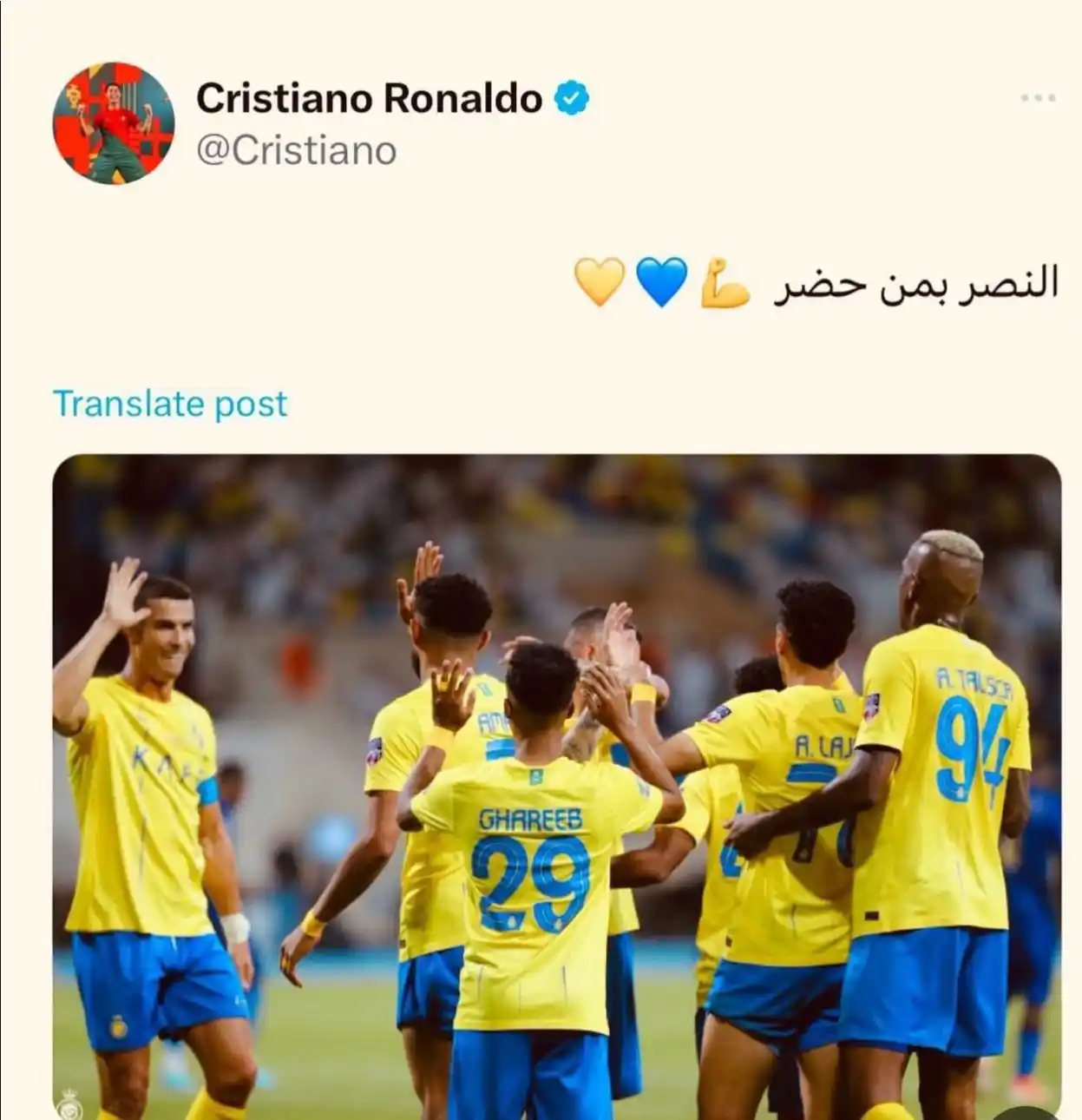 🧢 معنف الطواقي 🧢 post