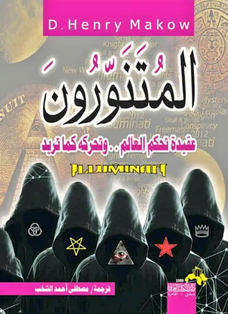 🏝️مــــــــاجــــــــــد🏝️ post