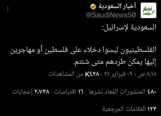 مداد - midad post