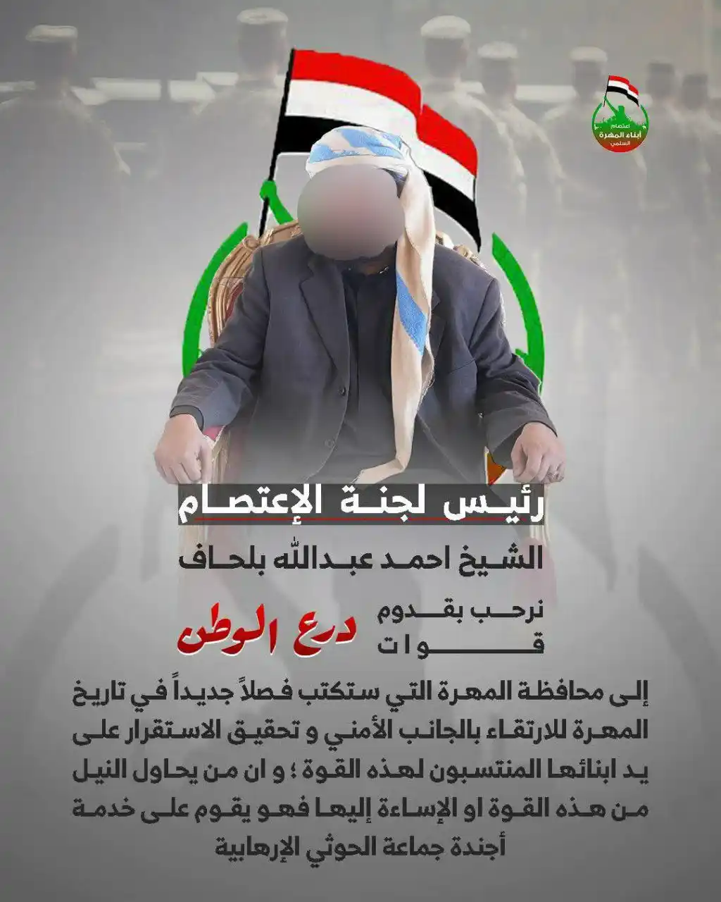 مداد - midad post