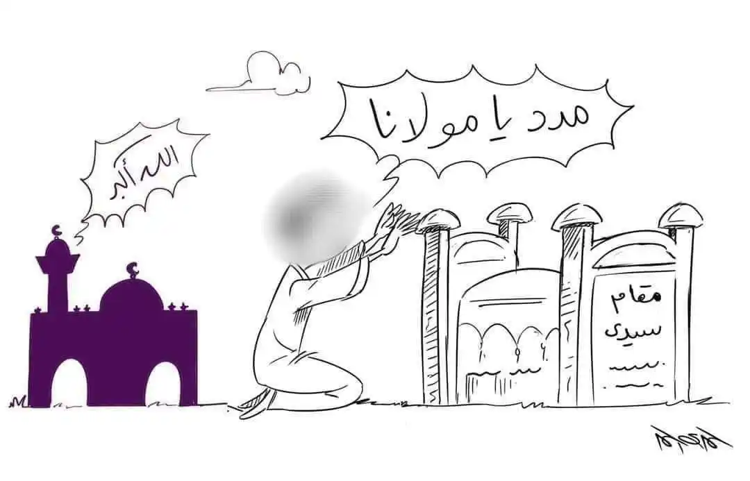 Image from مداد - midad: صورة تحمل في طياتها معنى كبير <a class="text-blue-500 hover:underlin...