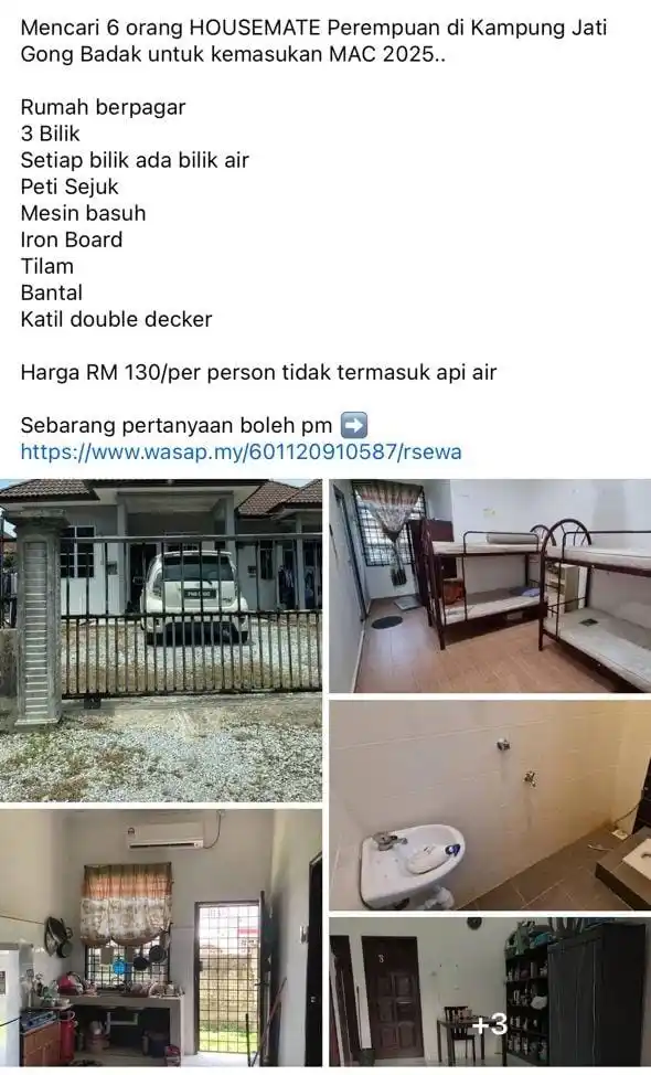 MEDINA AL HAQ post