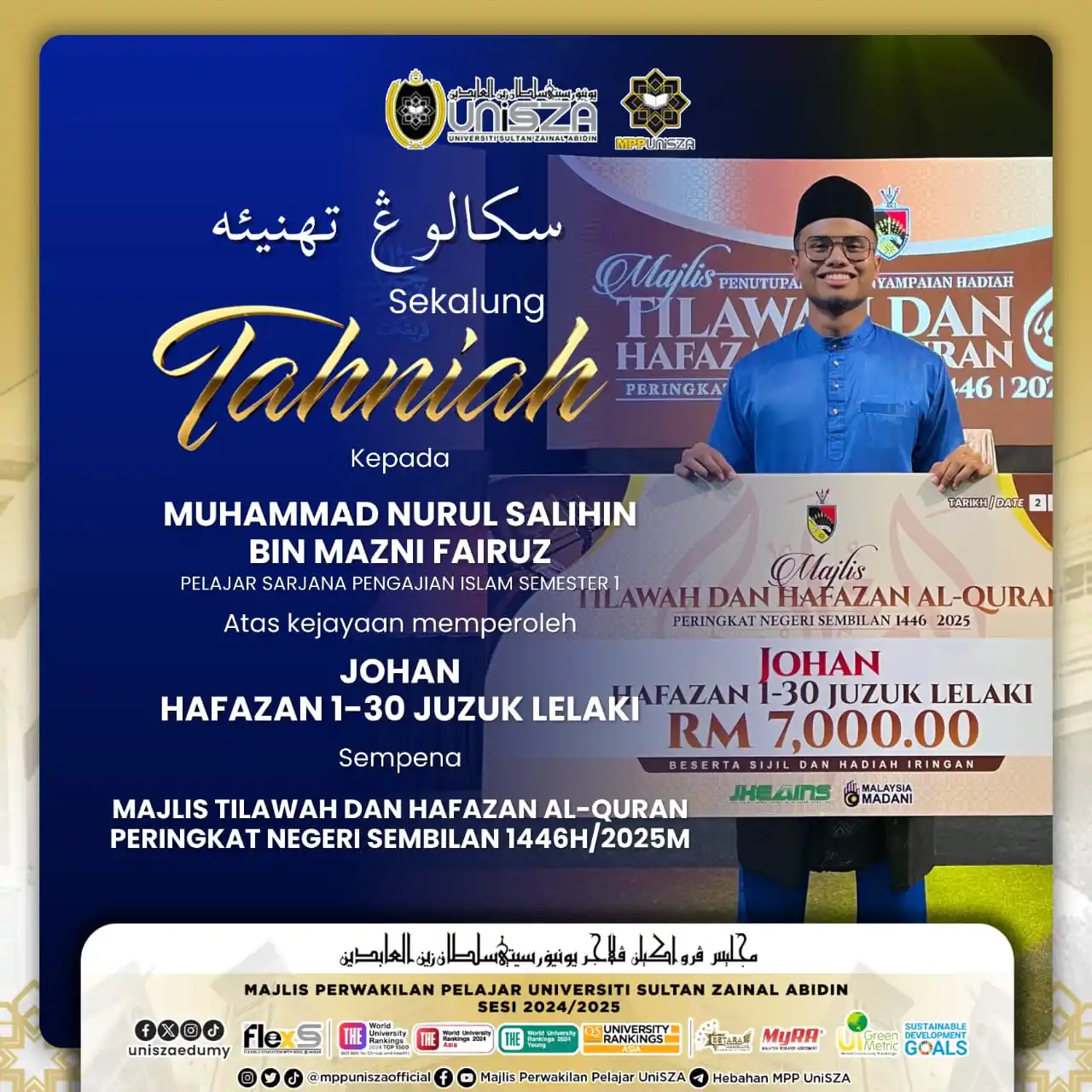 Image from MEDINA AL HAQ: [SEKALUNG TAHNIAH]  Majlis Perwakilan Pelajar UniSZA mengucapkan setin...