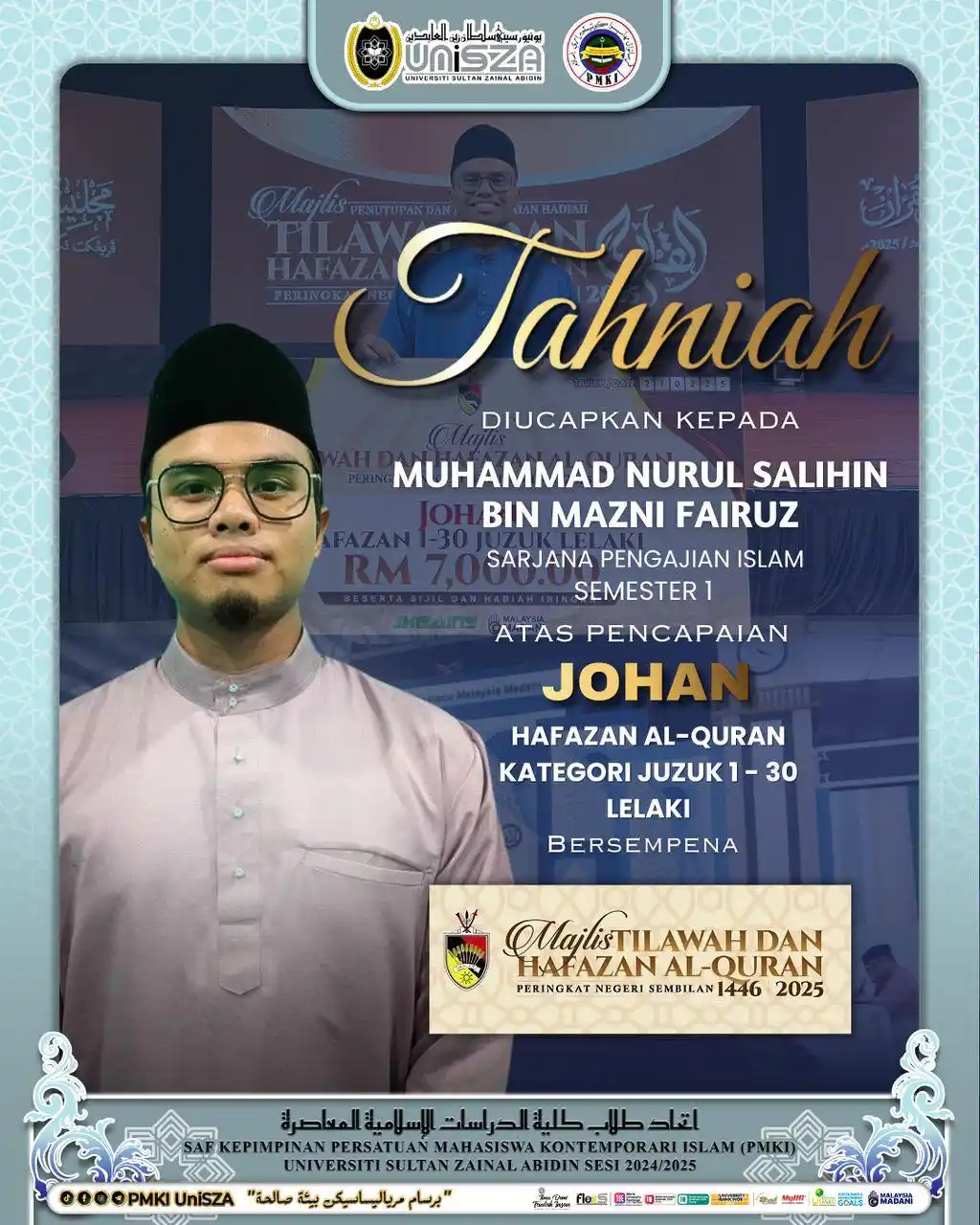 Image from MEDINA AL HAQ: *[TAHNIAH JOHAN HAFAZAN AL-QURAN]* 💐  Assalamualaikum WBT & Salam Sej...