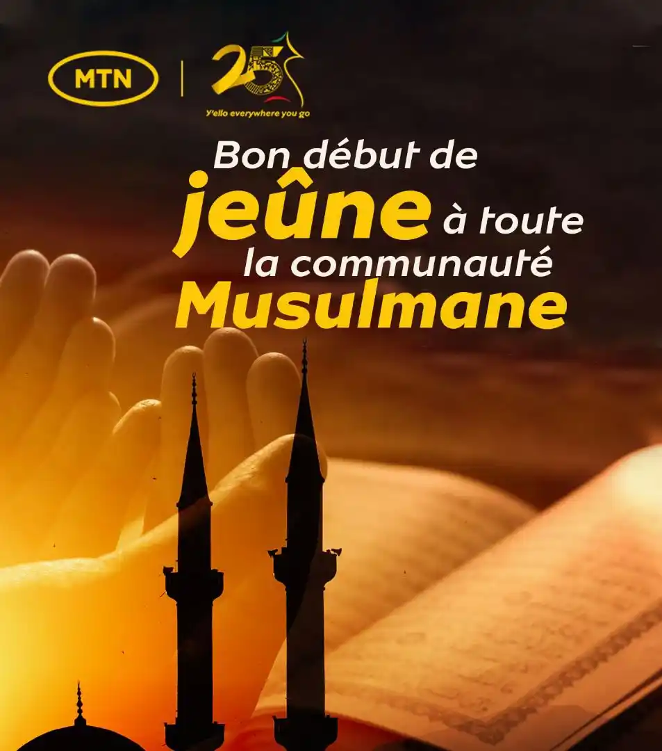 Image from MTN Cameroon: Y’ello! 25 ans de connexion, 25 ans de partage, 25 ans de foi… 🌙✨ E...
