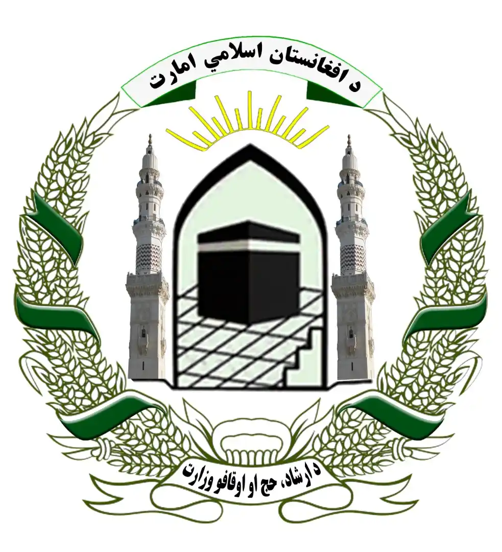 ننګرهار رسنيو دفتر | NMIC post