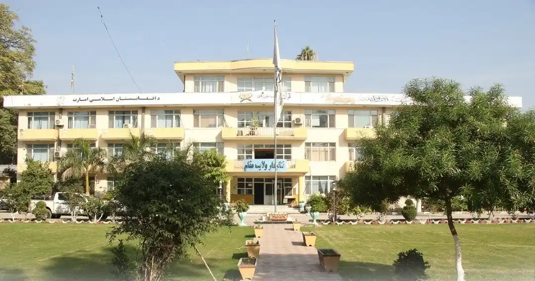 ننګرهار رسنيو دفتر | NMIC post