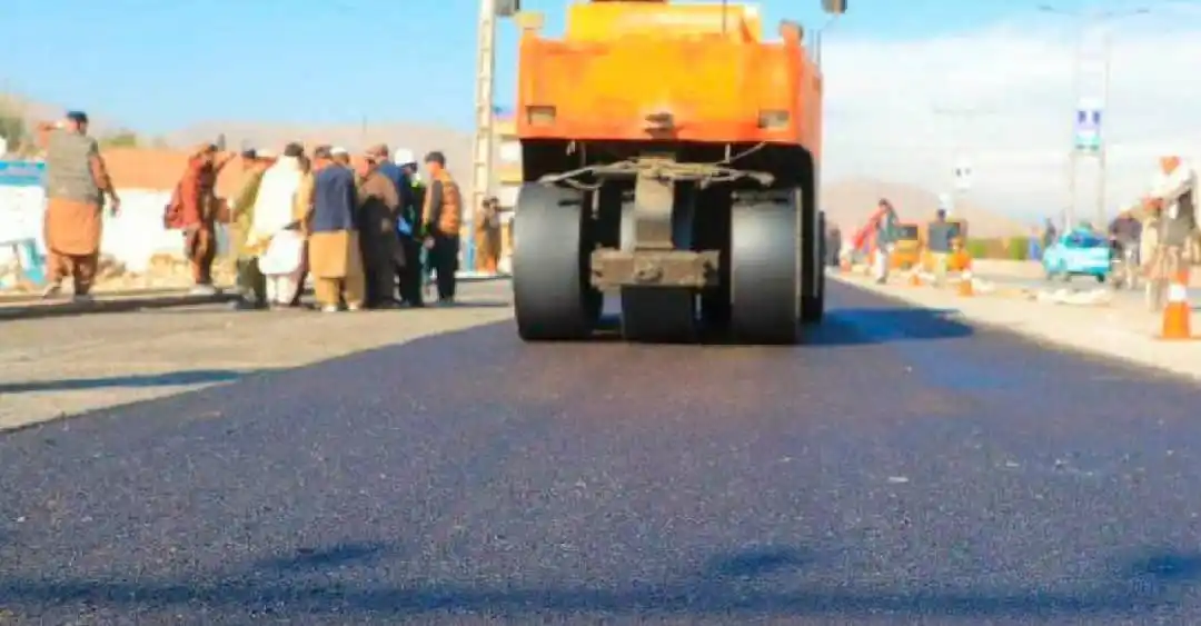 ننګرهار رسنيو دفتر | NMIC post