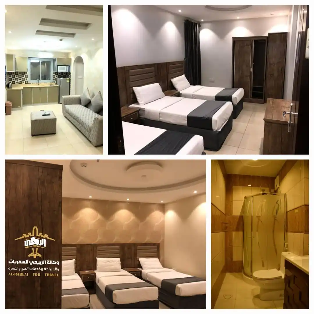 وكالة الربيعي للسفريات والسياحة ✈️ ALRABEAI For Travel post