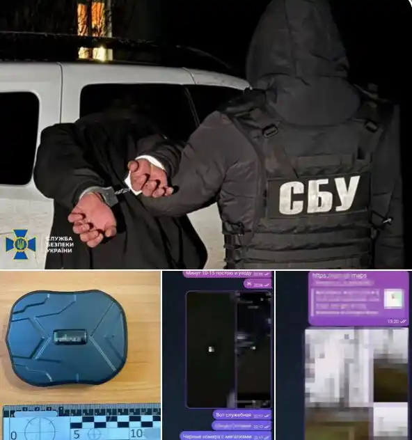 ОПЕРАТИВНО ПРО ГОЛОВНЕ post