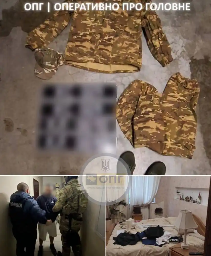 ОПЕРАТИВНО ПРО ГОЛОВНЕ post