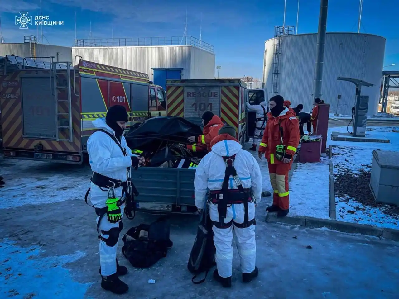 Image from ОПЕРАТИВНО ПРО ГОЛОВНЕ: 📍 Наслідки російського удару по об’єкту «Укриття» Чорнобильської АЕС ...