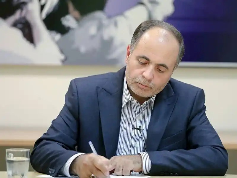 پایگاه خبری علوم و صنایع غذایی ایران post