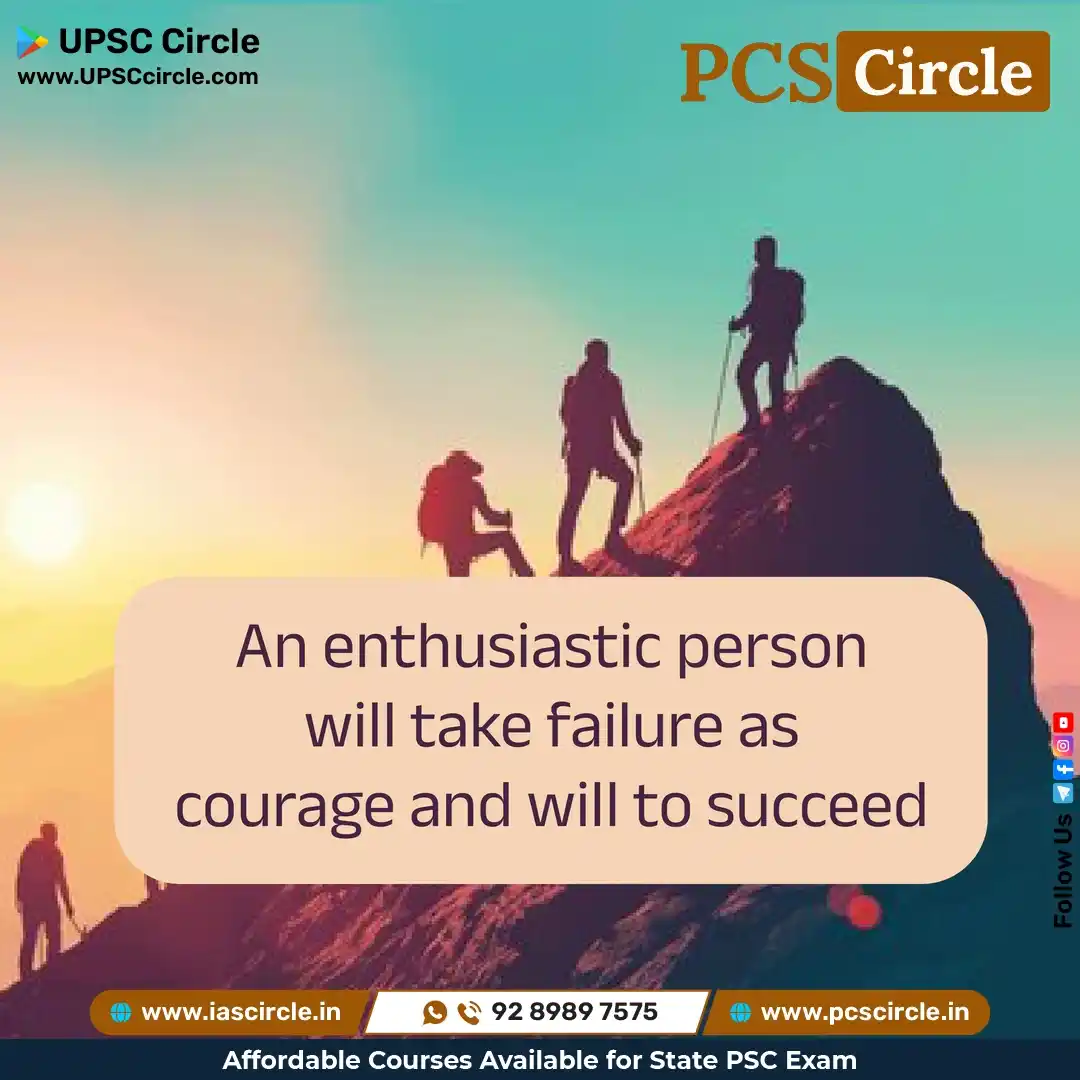 PCS Circle ✅ • UPPCS RO ARO • BPSC • MPPSC • RAS REET • UKPCS • MPSC • GPSC post