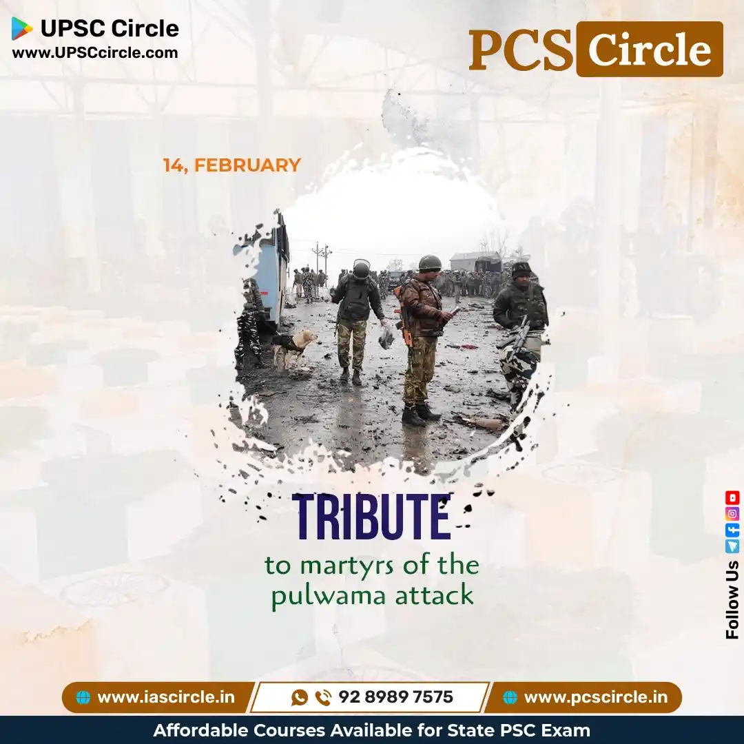 PCS Circle ✅ • UPPCS RO ARO • BPSC • MPPSC • RAS REET • UKPCS • MPSC • GPSC post