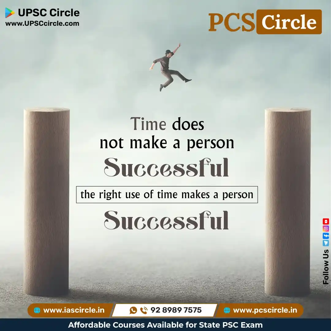 PCS Circle ✅ • UPPCS RO ARO • BPSC • MPPSC • RAS REET • UKPCS • MPSC • GPSC post