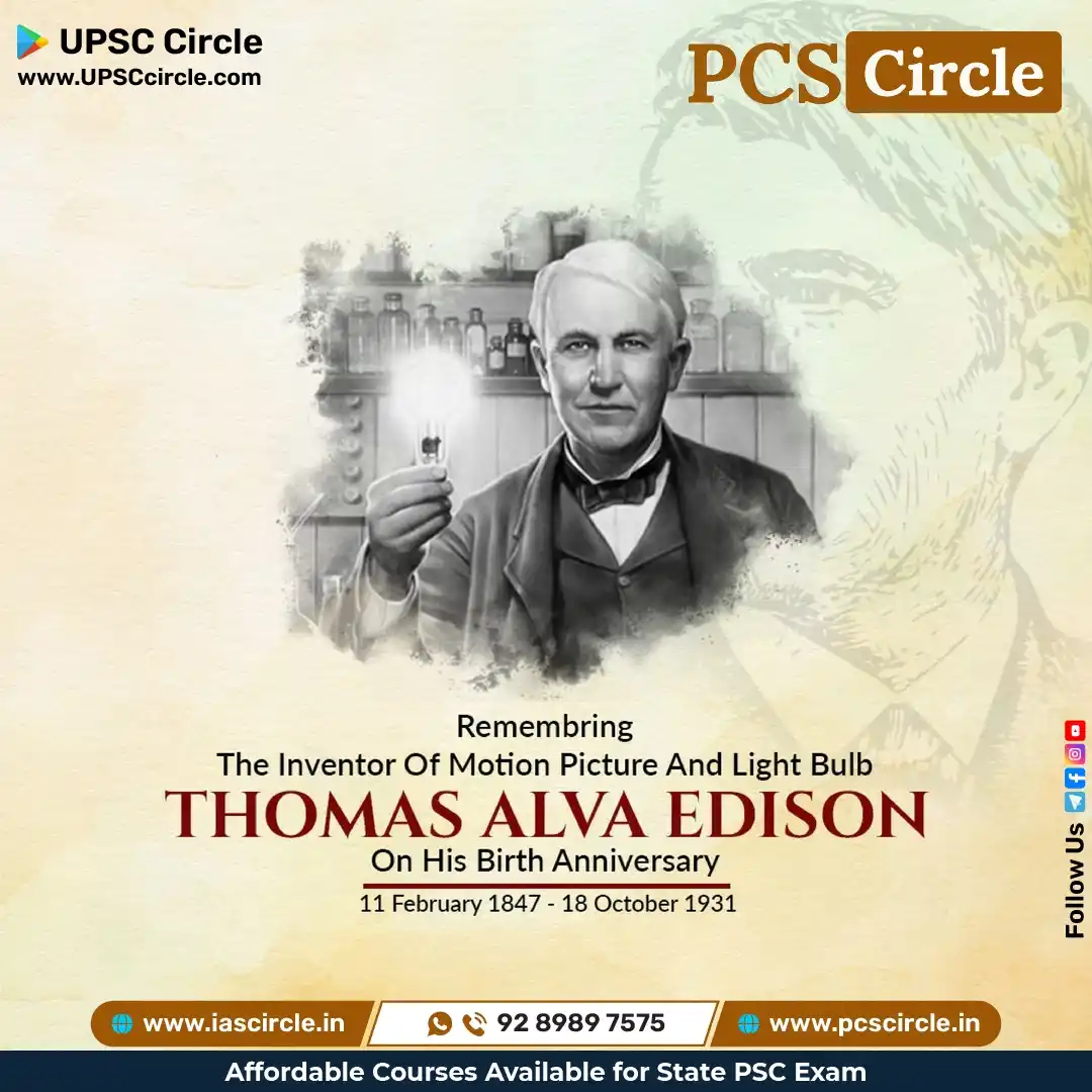 PCS Circle ✅ • UPPCS RO ARO • BPSC • MPPSC • RAS REET • UKPCS • MPSC • GPSC post
