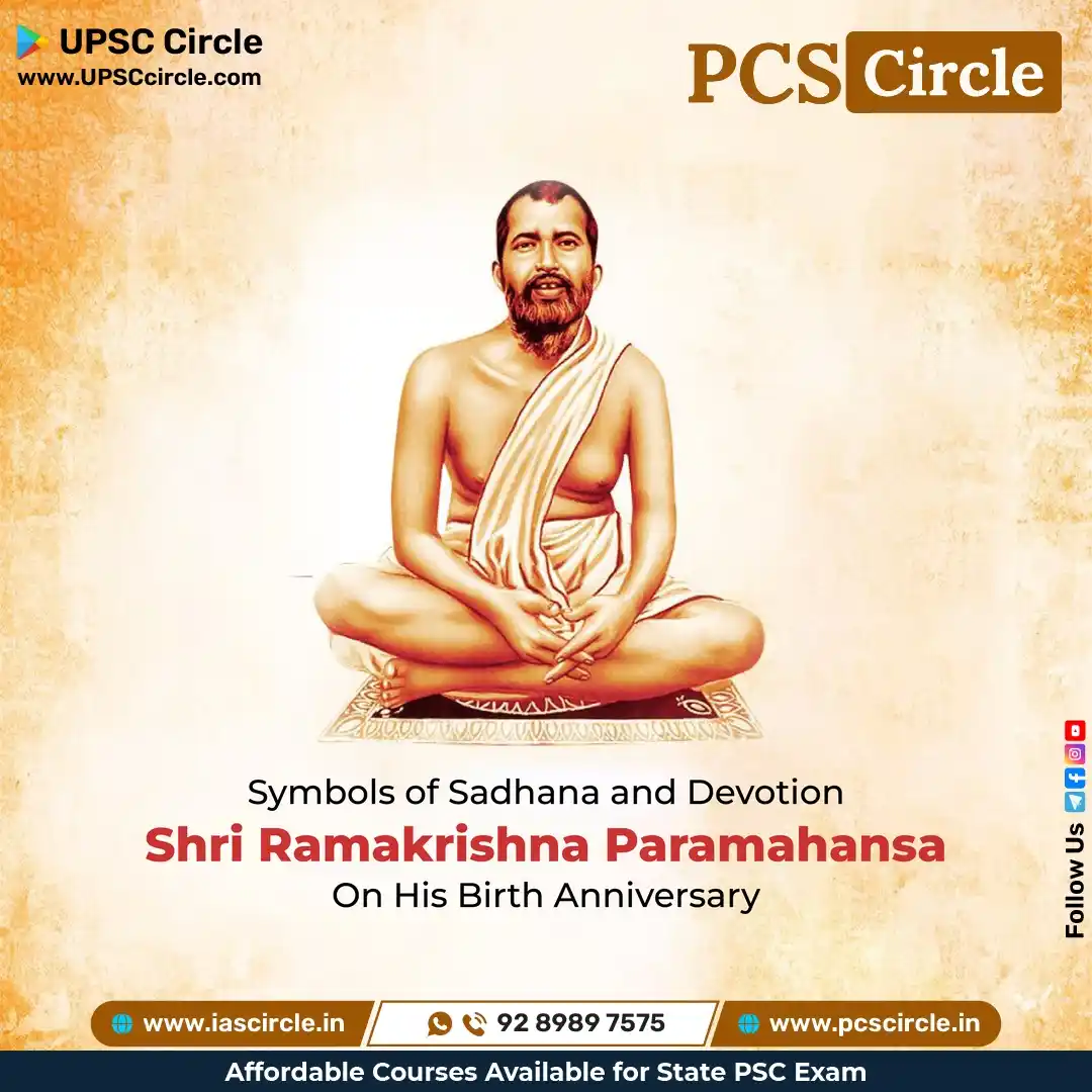 PCS Circle ✅ • UPPCS RO ARO • BPSC • MPPSC • RAS REET • UKPCS • MPSC • GPSC post
