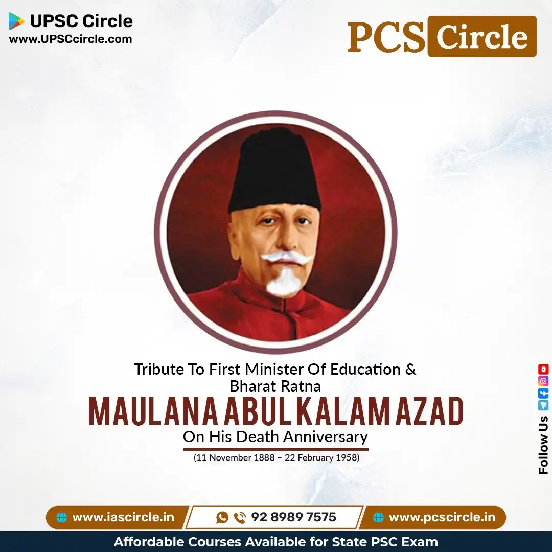 PCS Circle ✅ • UPPCS RO ARO • BPSC • MPPSC • RAS REET • UKPCS • MPSC • GPSC post
