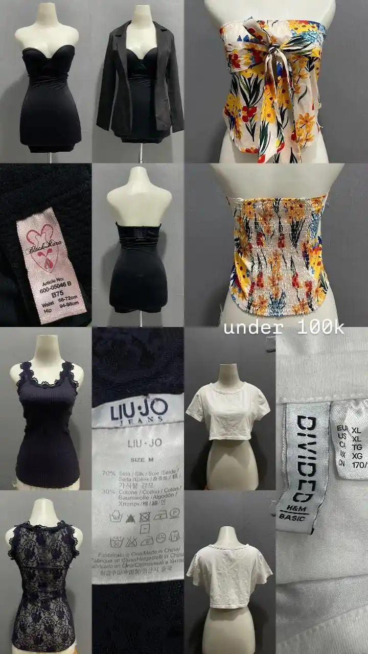 preloved.vells post