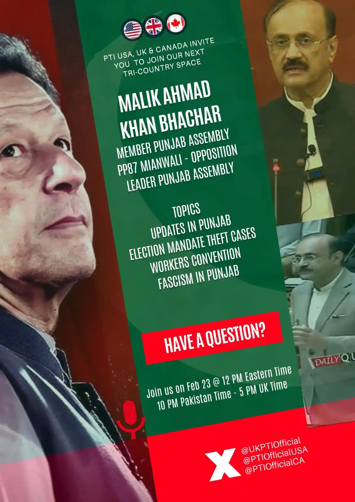 PTI NA-76 (PP - 56 / PP - 57 / PP - 58) post