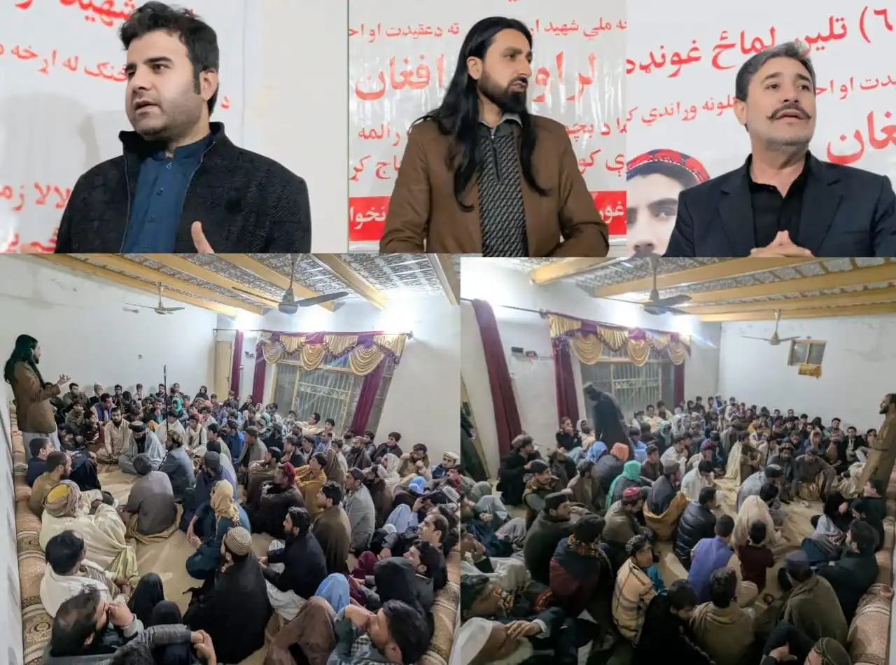 PTM Dir Official post