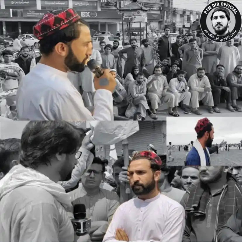 PTM Dir Official post