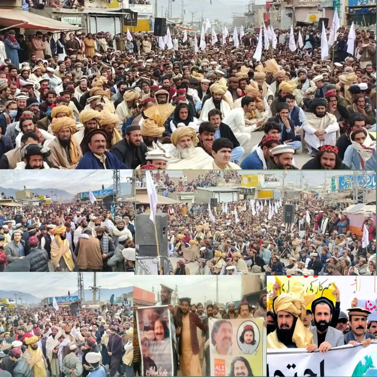 PTM Dir Official post