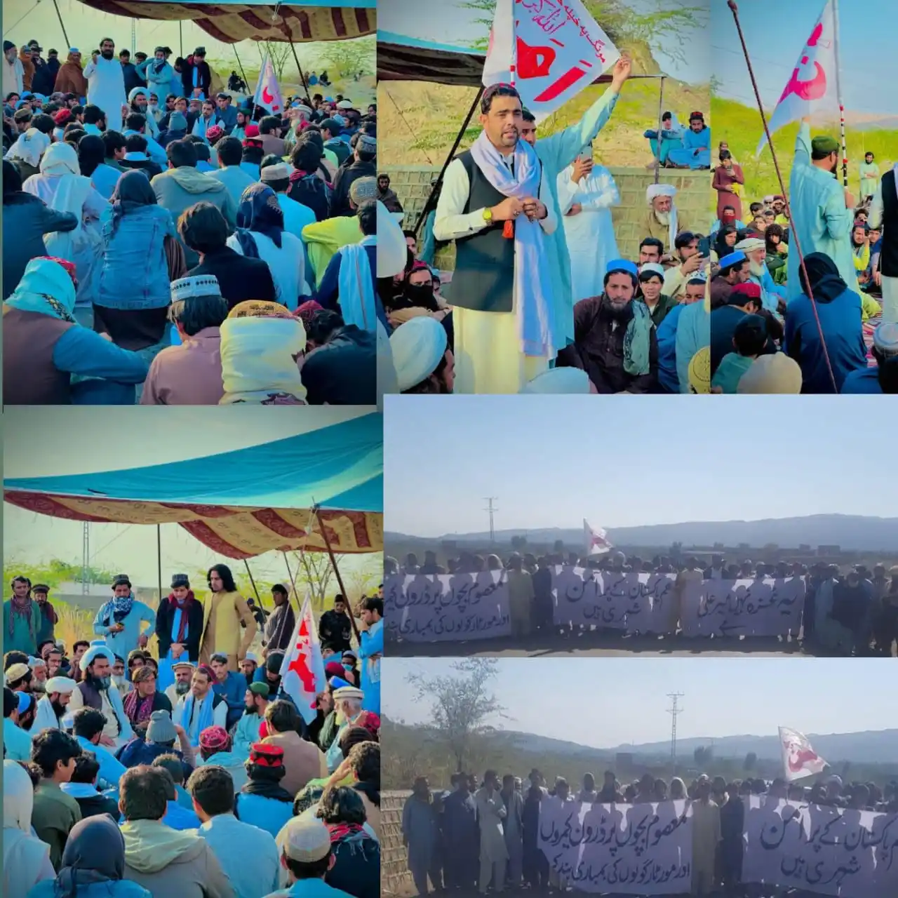 Image from PTM Dir Official: نن په مين بنو ميرانشاه بائي پاس باندي د ايپی قام لخوا دهرنا په پنځمه و...