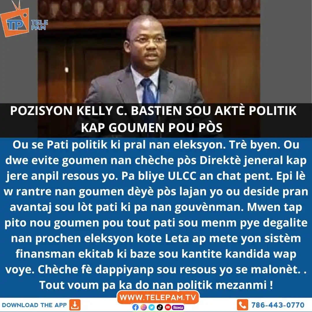 Reporteur Sans Limite post