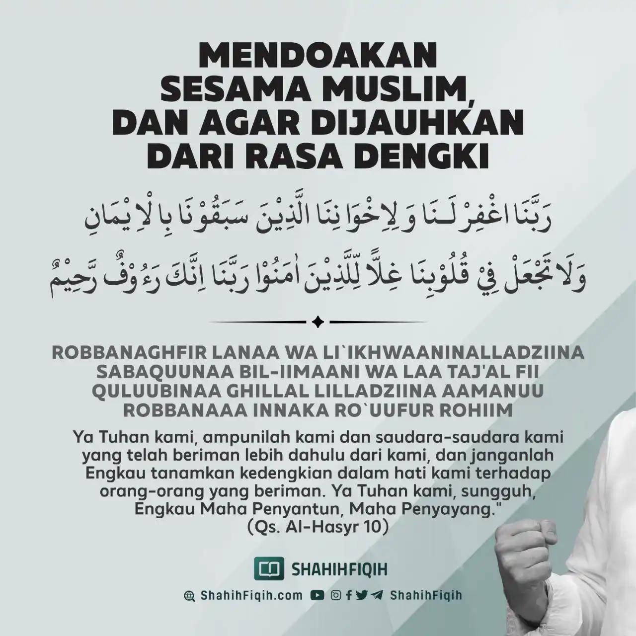 SHAHIHFIQIH post