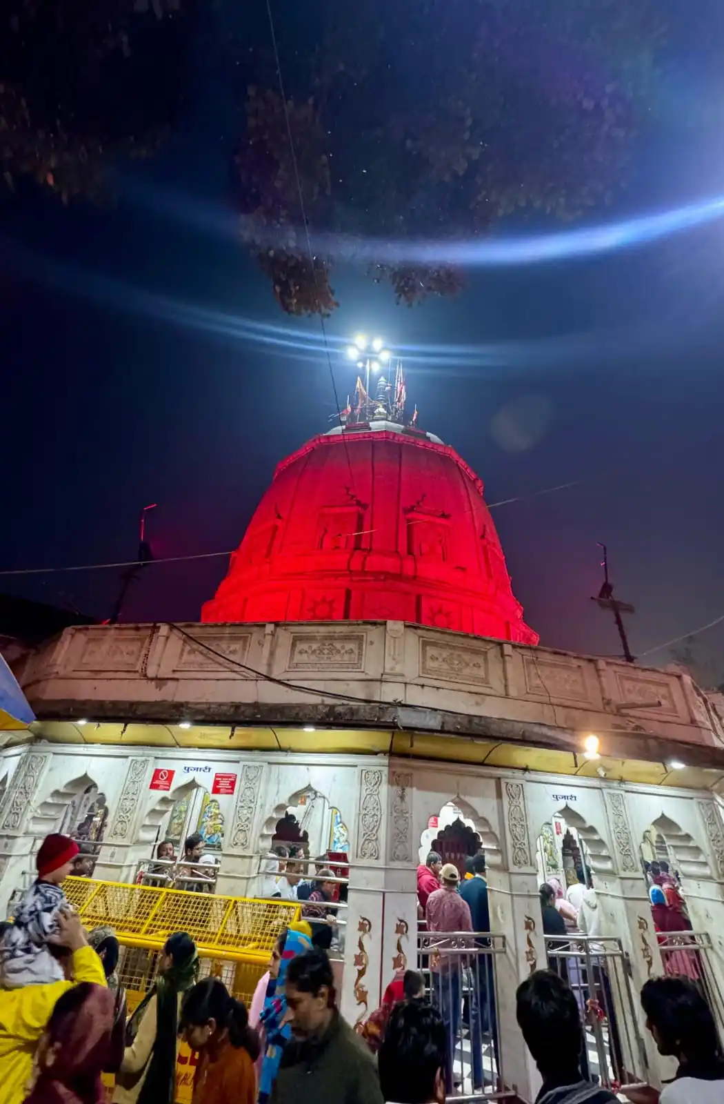 Shri Kalka Ji Mandir Prabandhak Sudhar Committee-SKMPSC post