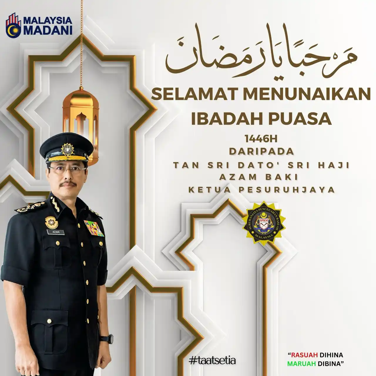 Image from SPRM Malaysia: πππππ πππππππ ππ-πππππππ πππππ/πππππ S...