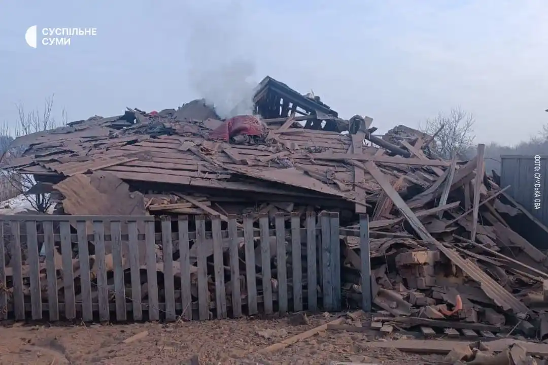 Суспільне Суми post