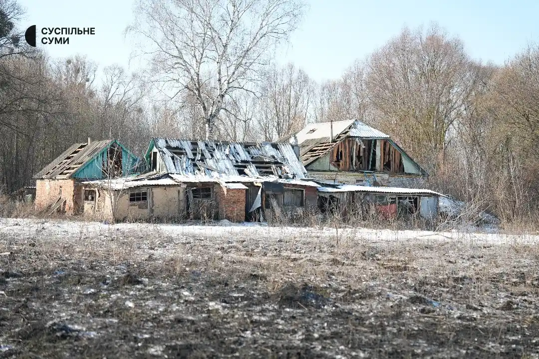 Суспільне Суми post