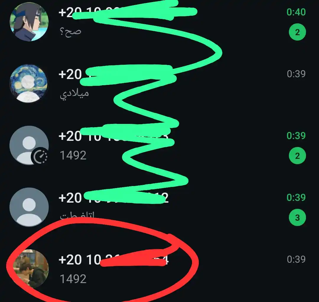 تحديثات BK9 post