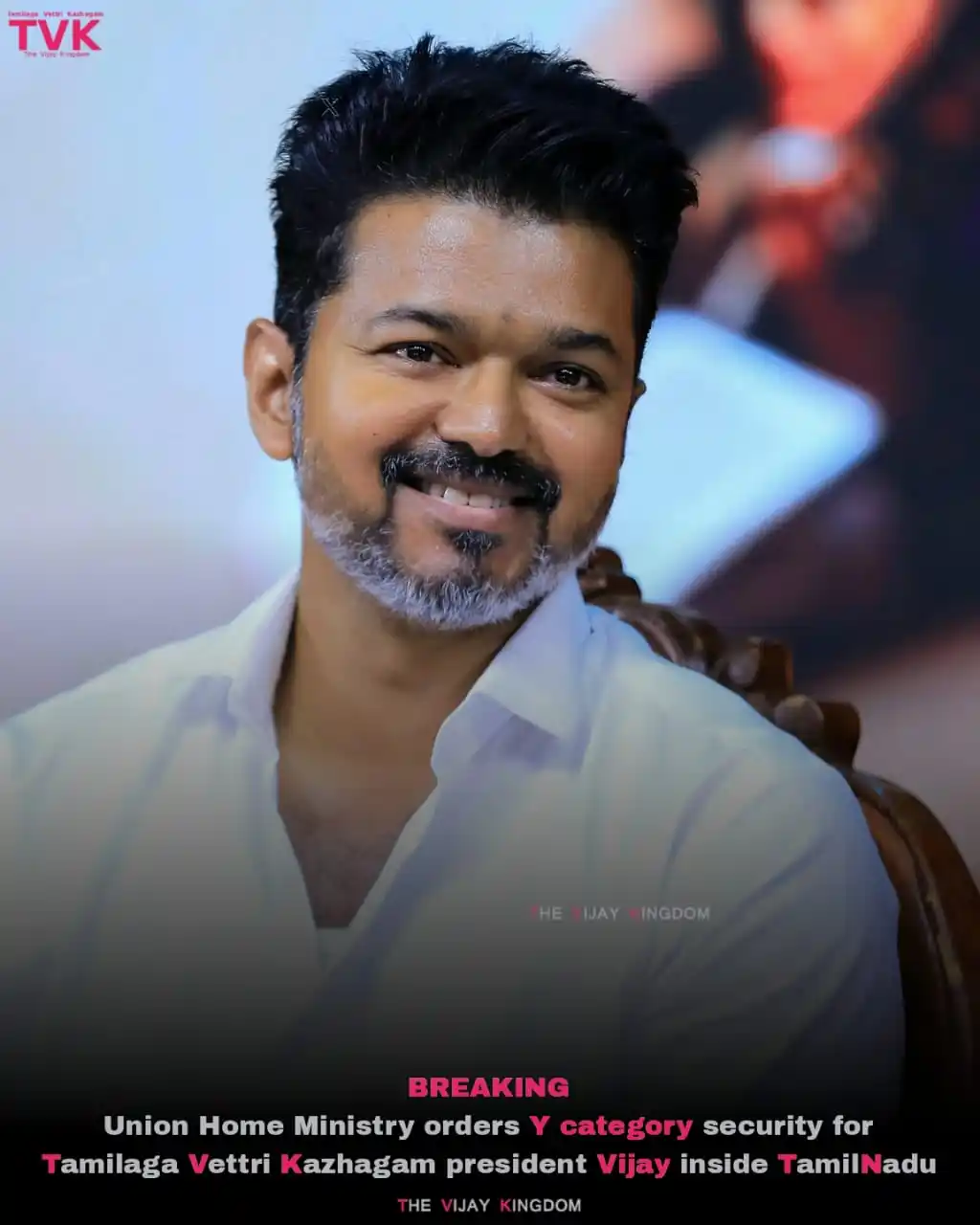 The Vijay kingdom post