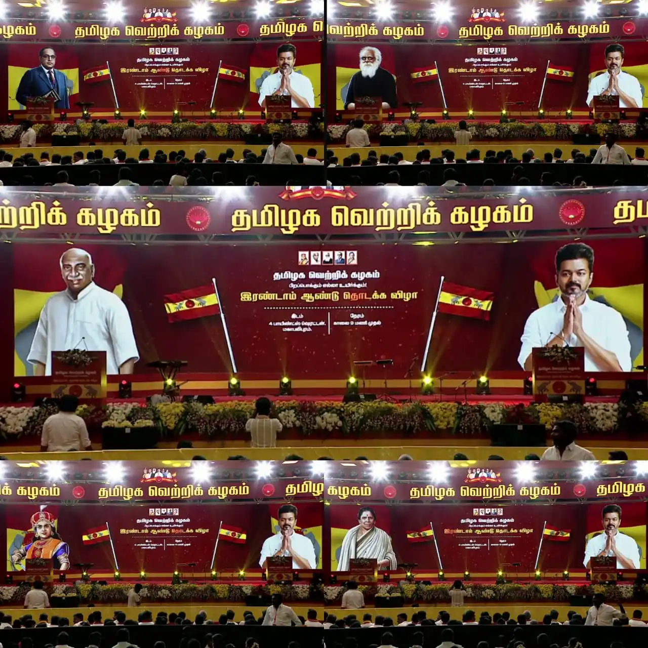Image from The Vijay kingdom: Stage is ready for our Thalaivar entry 💯...