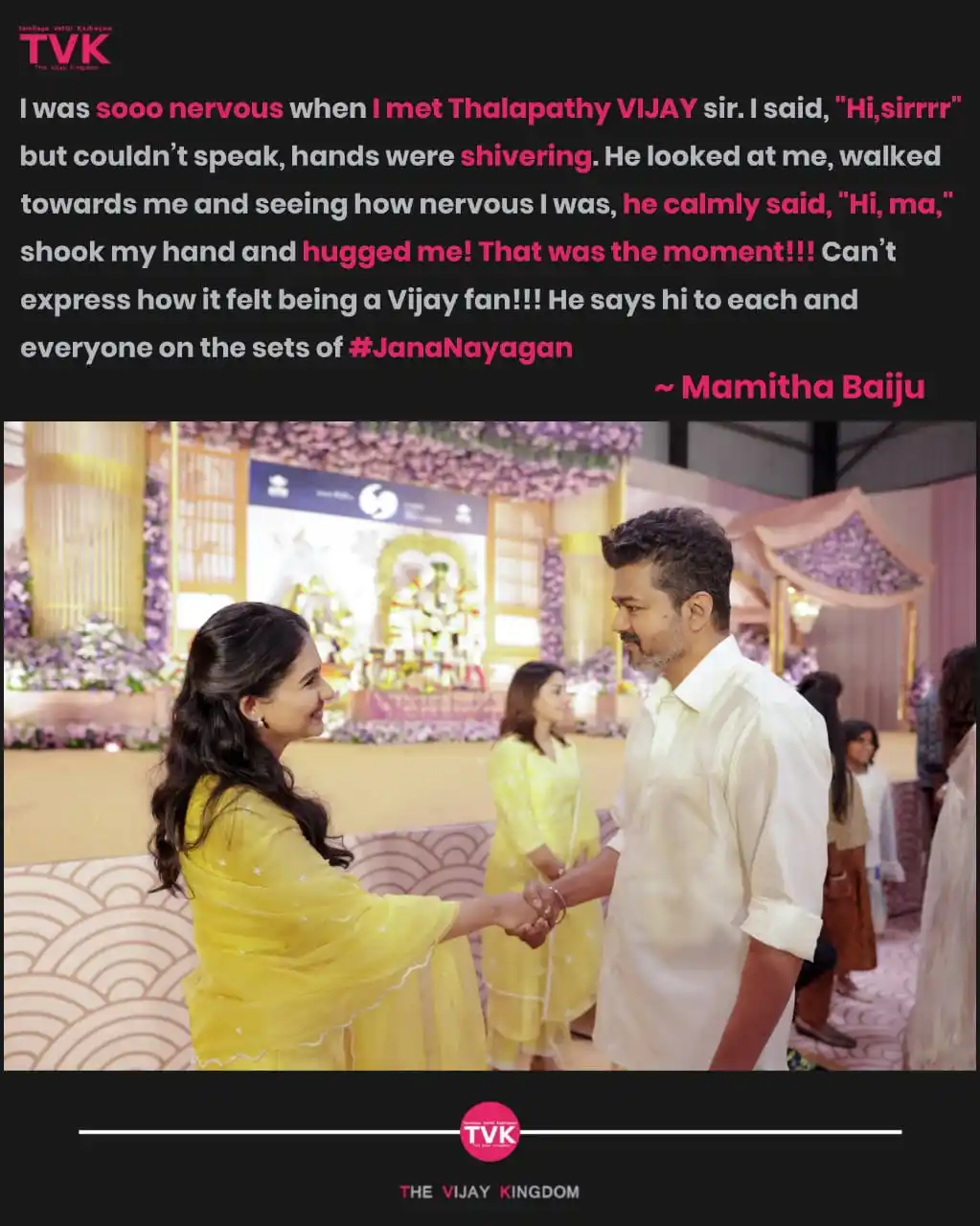 The Vijay kingdom post