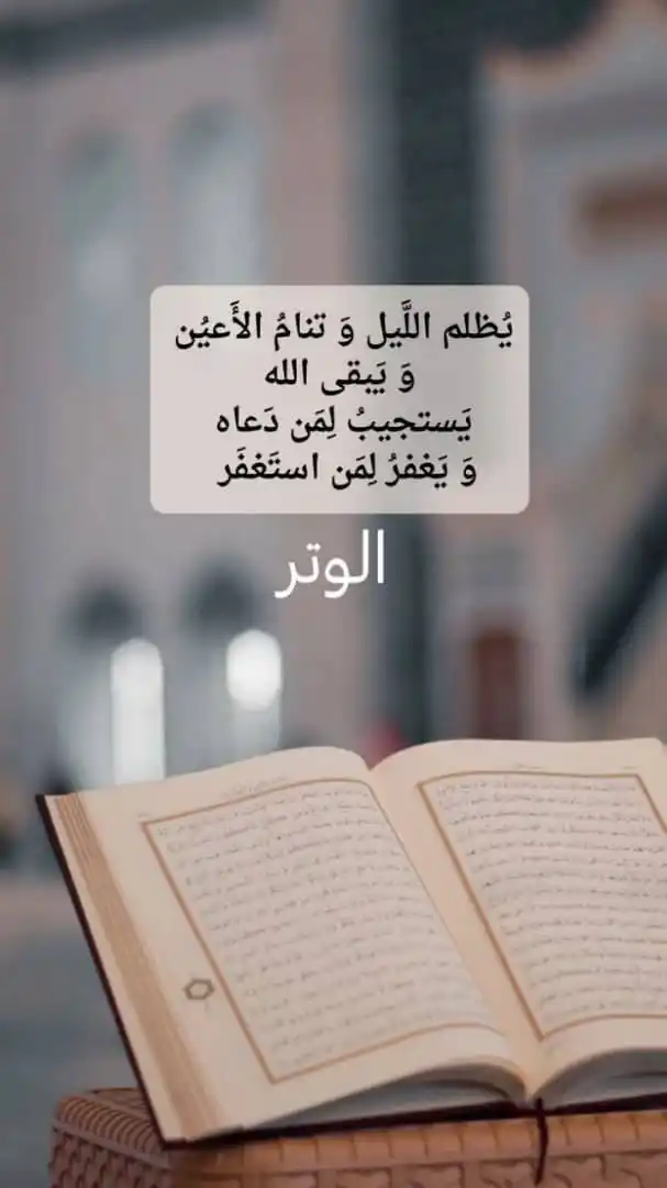 ذكر الله سعادة post